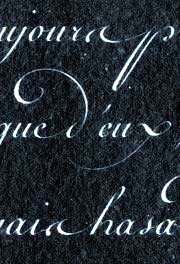 calligraphie, ronde, alphabets, lettres, stages et cours, mail-art, enveloppes calligraphies, logos, calligraphy